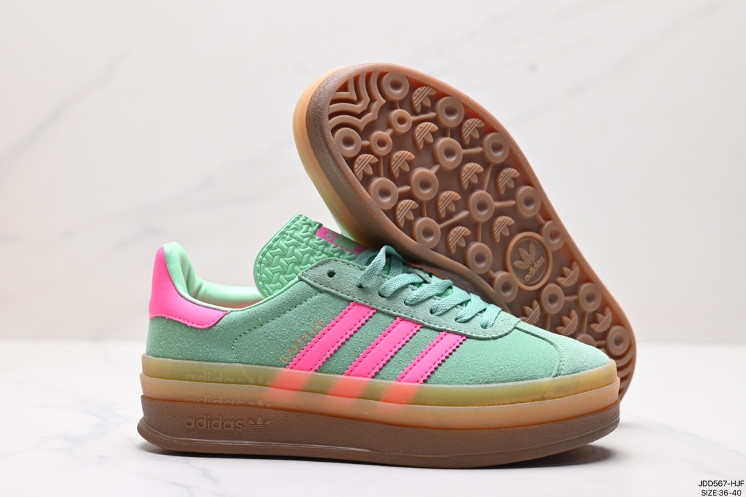 Adidas Gazelle Shoes